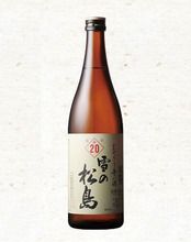 Miyagi Prefecture Genuine Brew Sake Tobikkirikaraisake Yukinomatsushima