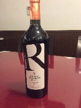 Rosina wains  chateau tamagne  cabernet reserve