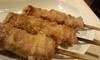 鸡头肉串 鸡头肉串