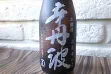 大関　辛丹波 本酿造 上选