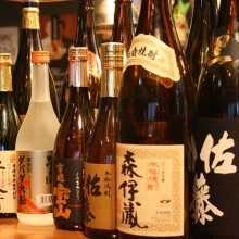 2,200日元套餐