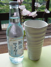 sakuragawa Soda