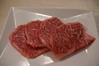 上等里脊肉