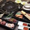 咕嘟妈咪极品A套餐 咕嘟妈咪极品A套餐