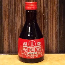 Shaoxing rice wine