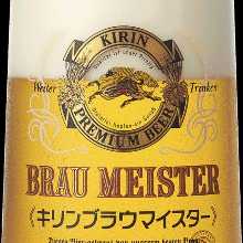 麒麟Brau Meister啤酒