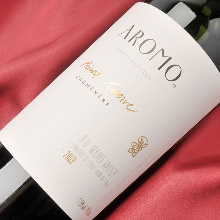 AROMO PRIVATE RESERVE