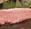 腰部肉牛排 200克