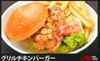 烧烤汉堡鸡肉饼 烧烤汉堡鸡肉饼