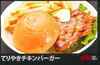 照烧汉堡鸡肉饼 照烧汉堡鸡肉饼
