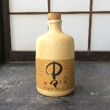 mugishochu nakanakatomin