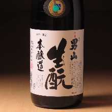 男山 生酛 本酿造