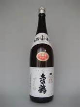 土佐鹤 本酿辛口