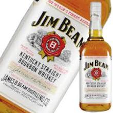 Jim Beam