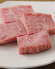 特级上等里脊肉 特级上等里脊肉
