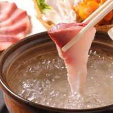 鲷鱼涮涮锅 鲷鱼涮涮锅