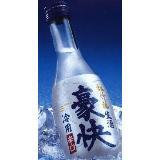 豪快 生酒