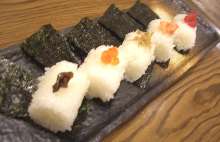 饭团