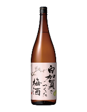 美味淡丽 白加贺梅酒