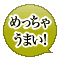 四种奶酪披萨 四种奶酪披萨