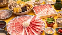 5,478日元套餐