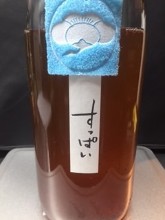 梅酒