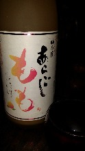 蜜桃酒