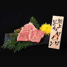 沙朗