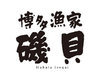当季酒类 当季酒类