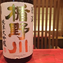 楯野川　纯米大吟酿　清流