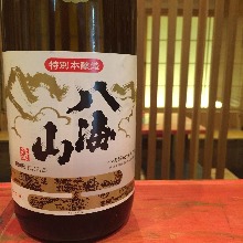 特别本酿造 八海山