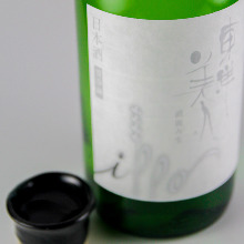 東洋美人 一歩 纯米大吟酿（山口县）