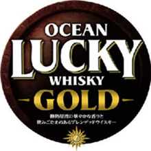 Ocean Lucky