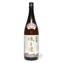 矶自慢　本酿造