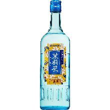 茉莉花茶 茉莉花酒