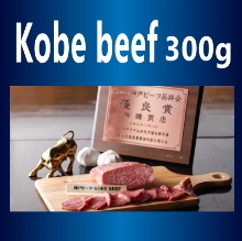 23,200日元套餐 (5道菜)