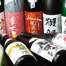 an elaborate Japanese Sake