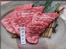 和牛臀肉（90克）