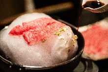 6,600日元套餐 (3道菜)