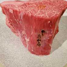 A5级别黑毛和牛菲力塔（限量供应）