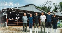 12,000日元套餐