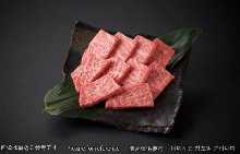 和牛里脊肉