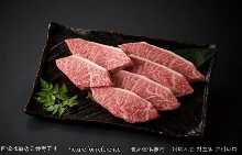 和牛前臀肉