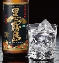 黑雾岛