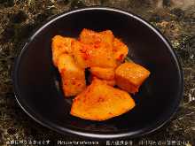角提