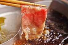 3,500日元套餐 (4道菜)