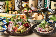 6,000日元套餐 (9道菜)