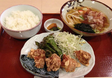 唐扬套餐