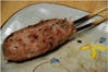 肉丸 肉丸