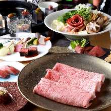 17,300日元套餐